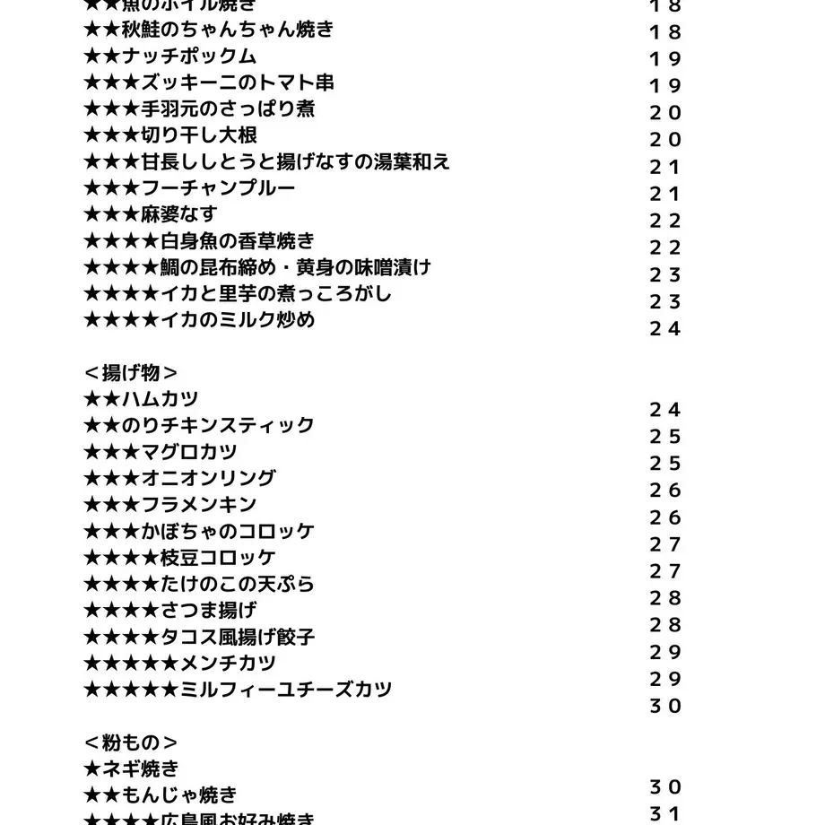 61a33f8d7d278d299b0a6fa3