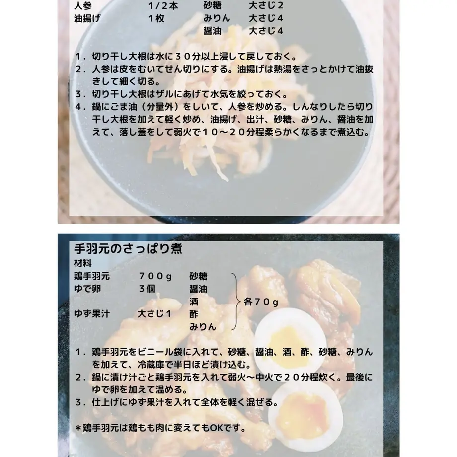 61a33f8d7d278d299b0a6fa3
