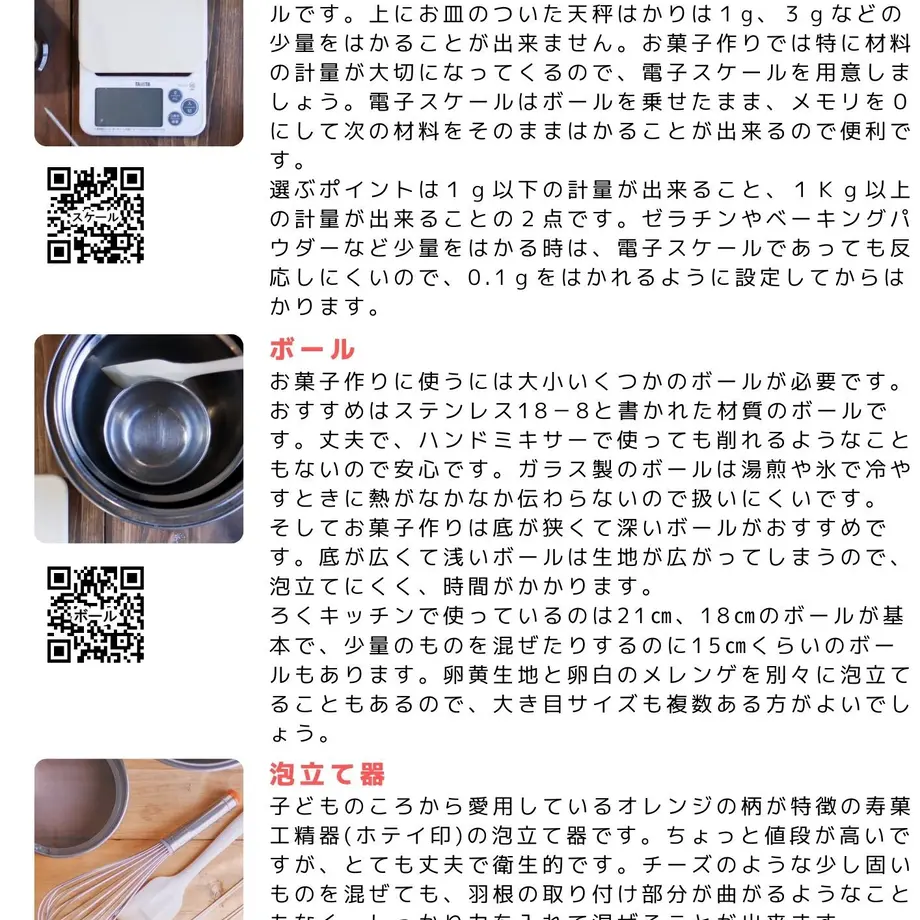 60fa5f6250a48a4268a416e3