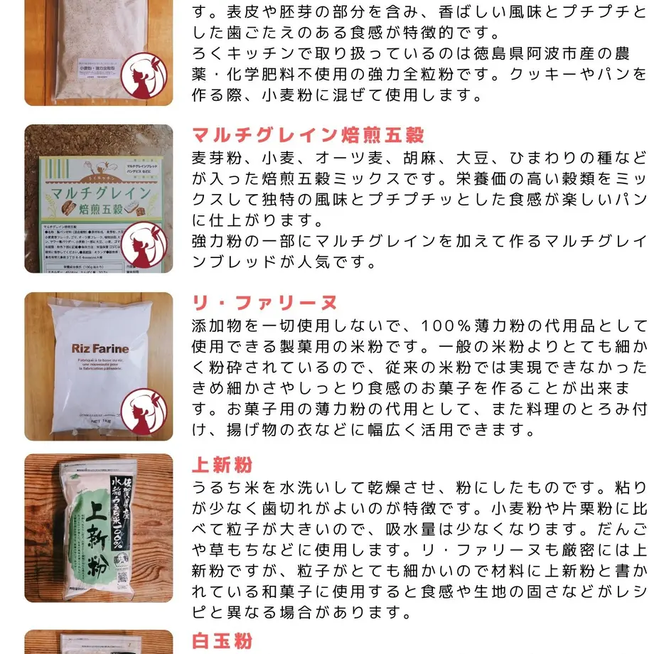 60fa5f6250a48a4268a416e3