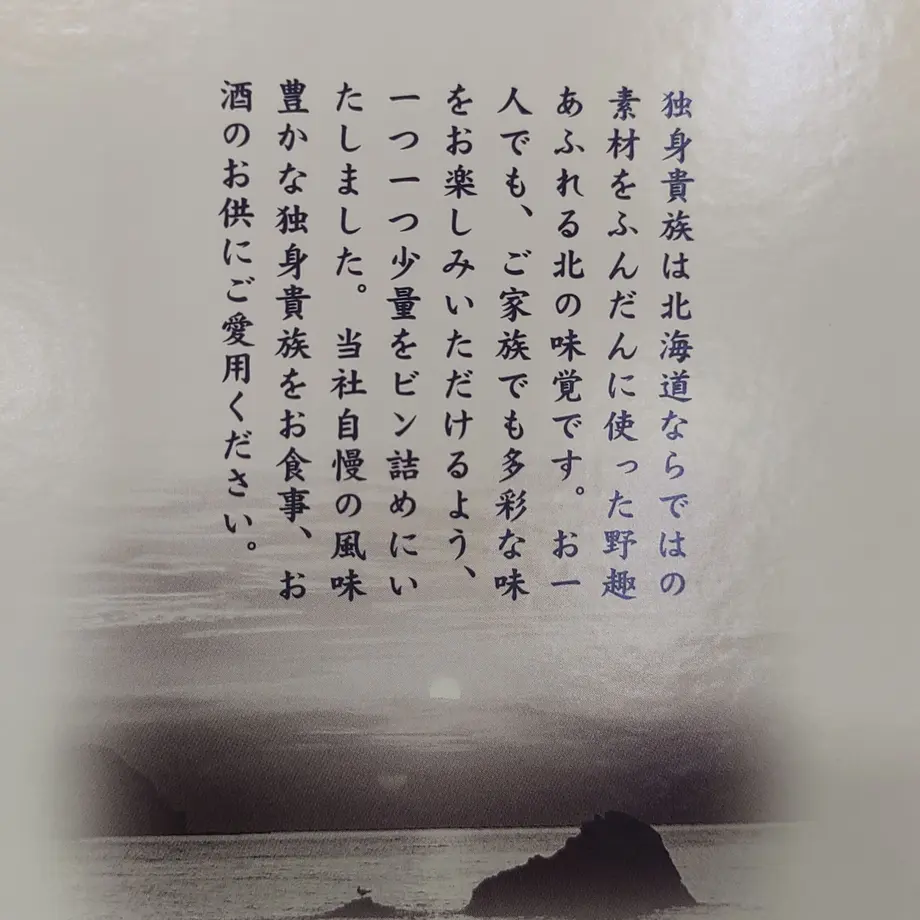 6113262a2023973562b8d43e