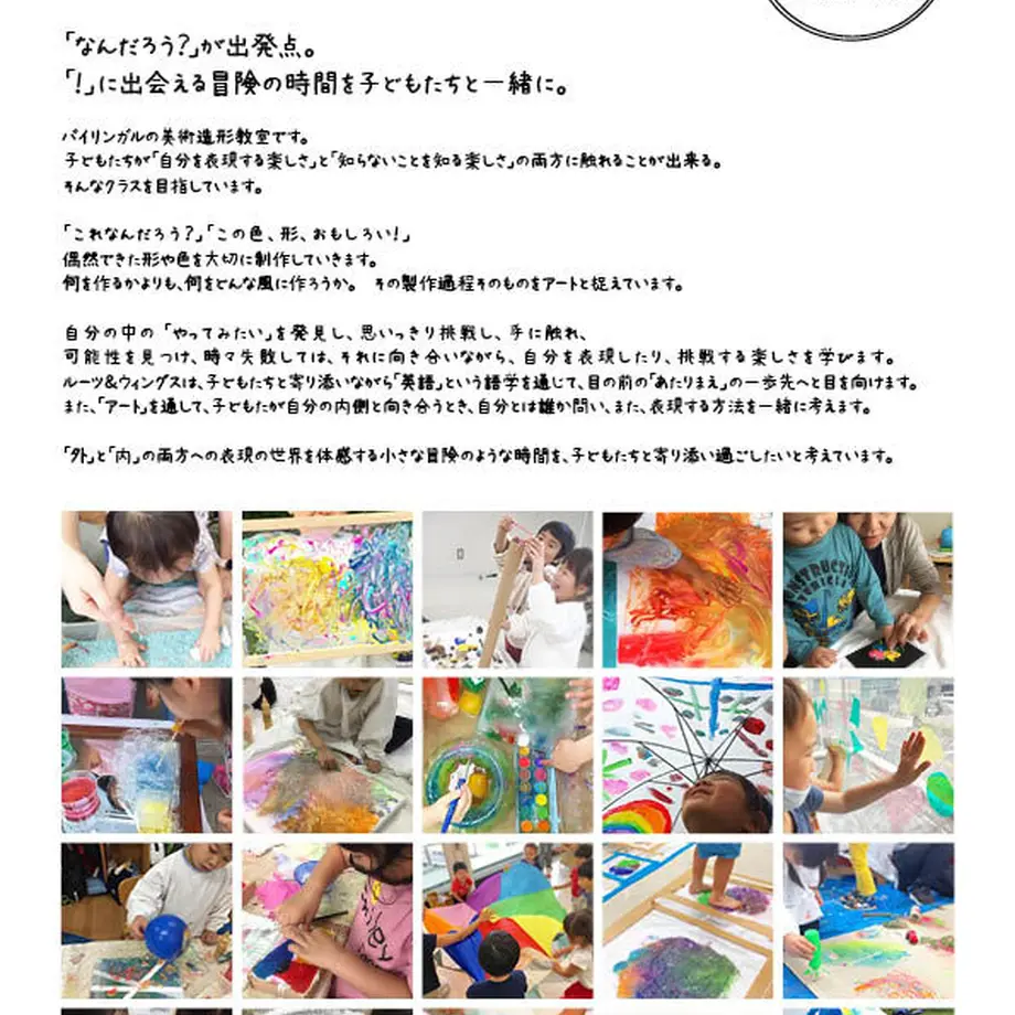 60e45c5d228d262d8df3ad4e