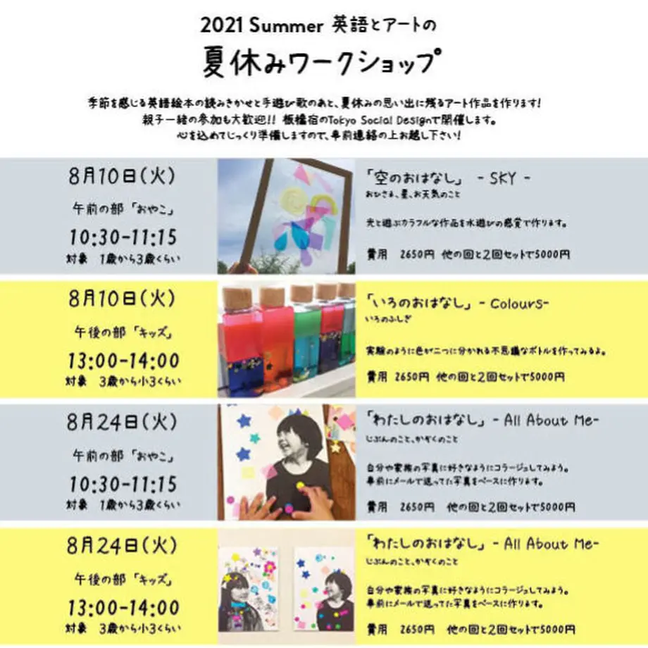 60e463150850a0501e2704b5