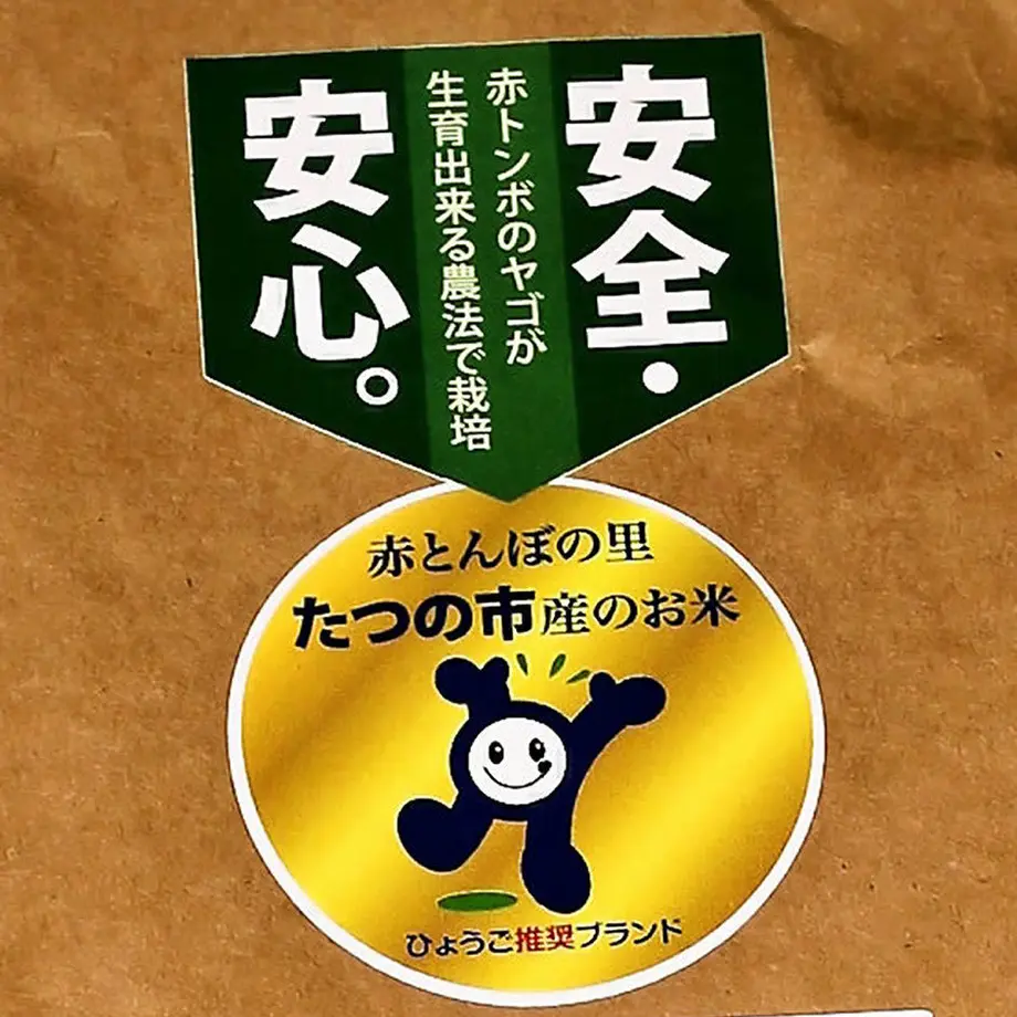 5a3361a292d75f66a000097b