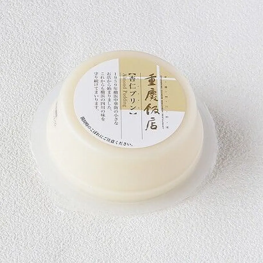 62e742eaa7e5601223bb4416