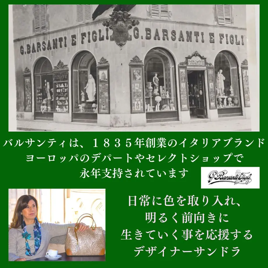 607ab035d263f079ae7f1f4e