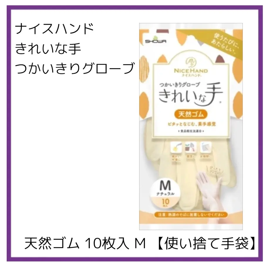 63cb2610e90f9c5a05dd77fa