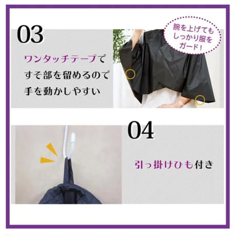63cb2d8550ea8b52d5891be0