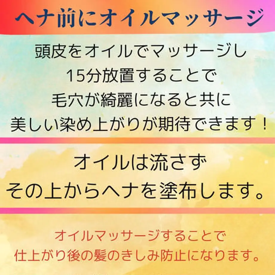 63cb29c04773a31a42447a58