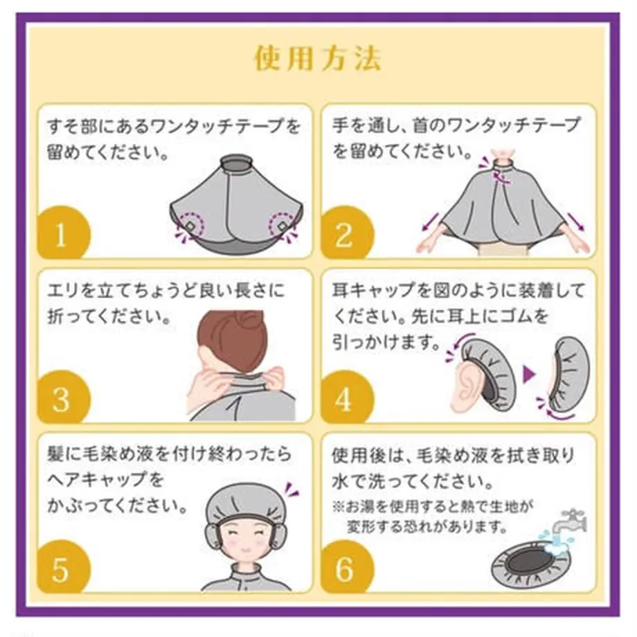 63cb2d8550ea8b52d5891be0