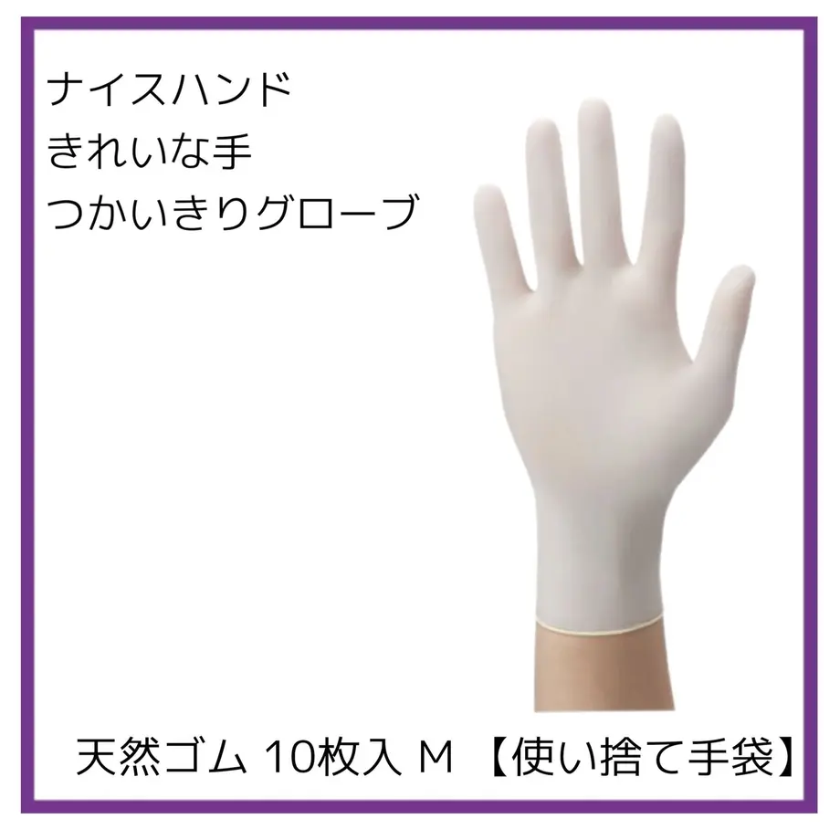 63cb2610e90f9c5a05dd77fa