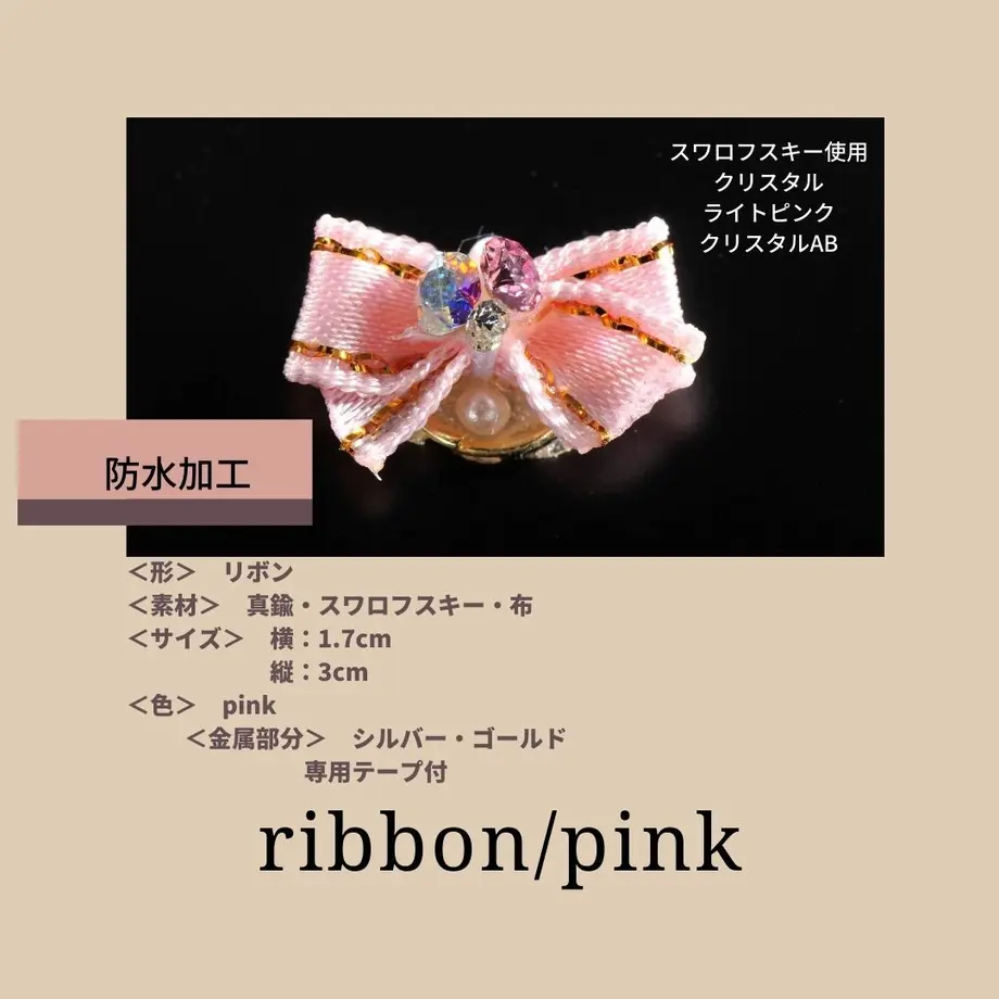 532edcae8a5610595b0001f2