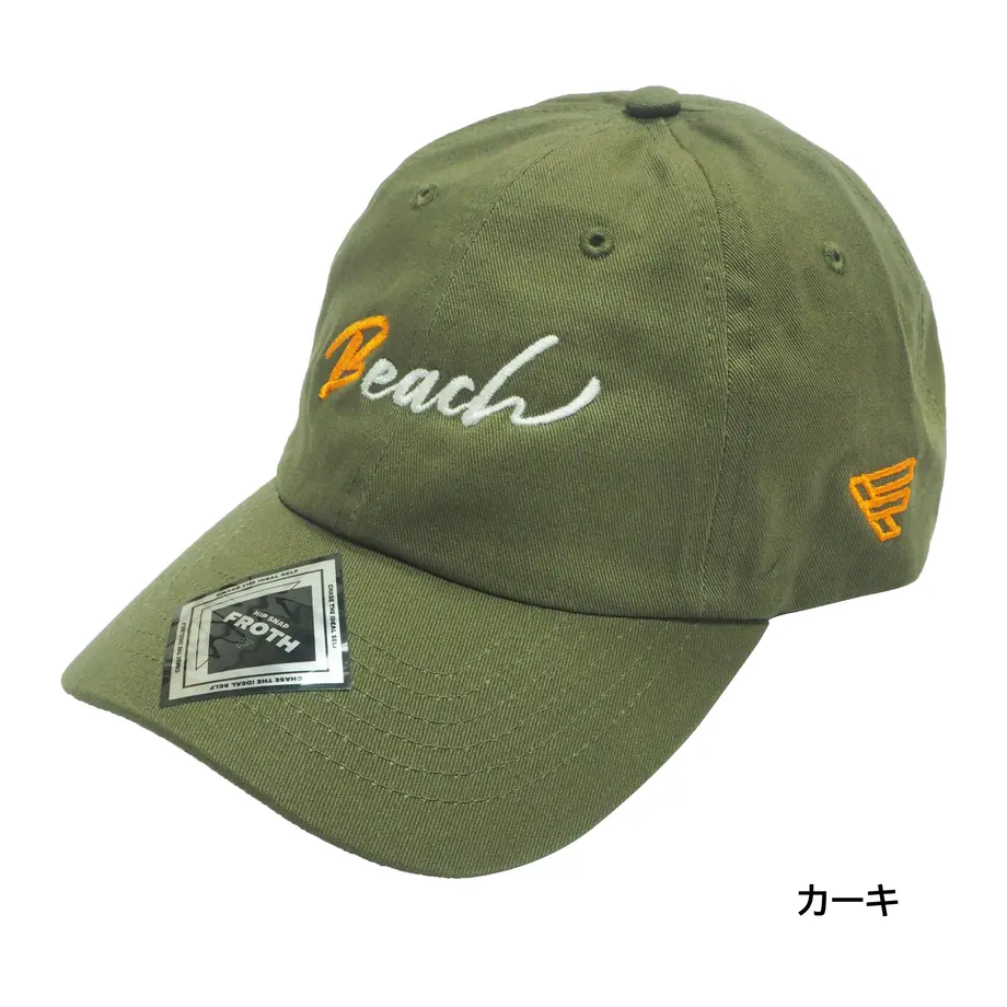 602bb7186e84d5093bd1f3df