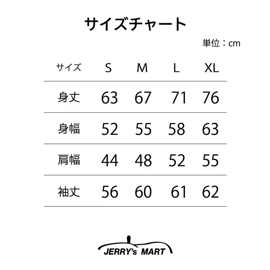 600c00772438607e44494cb7