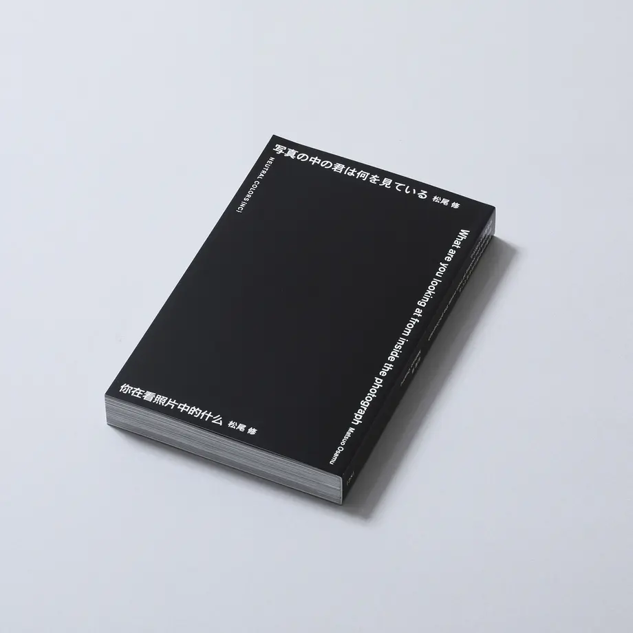 5e511bb6c78a53575e417fca