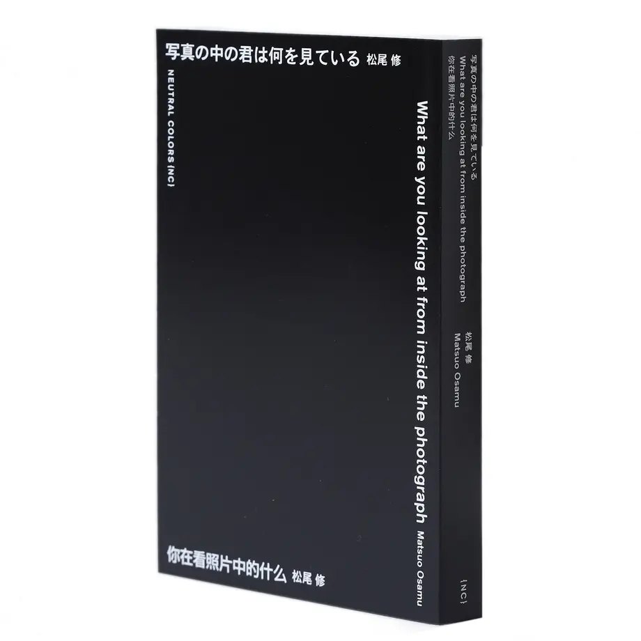 5e511bb6c78a53575e417fca