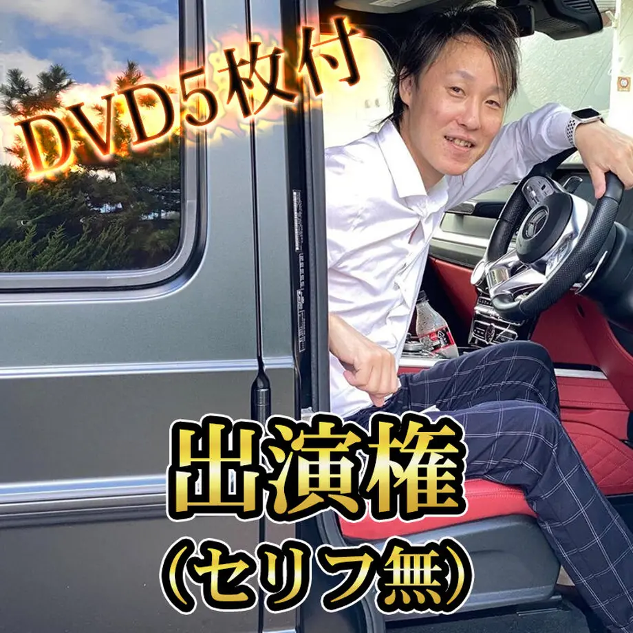 6381c426c92c5d50a0930faf