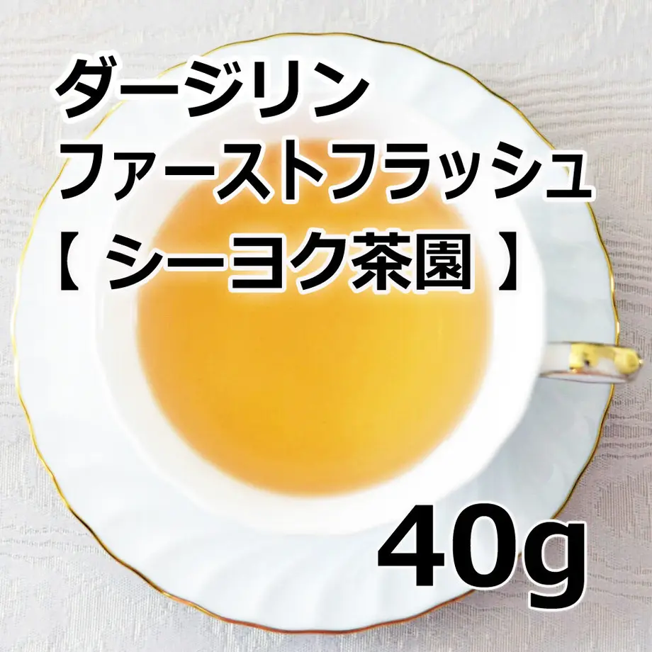 5f3bf7837df28142744e1764