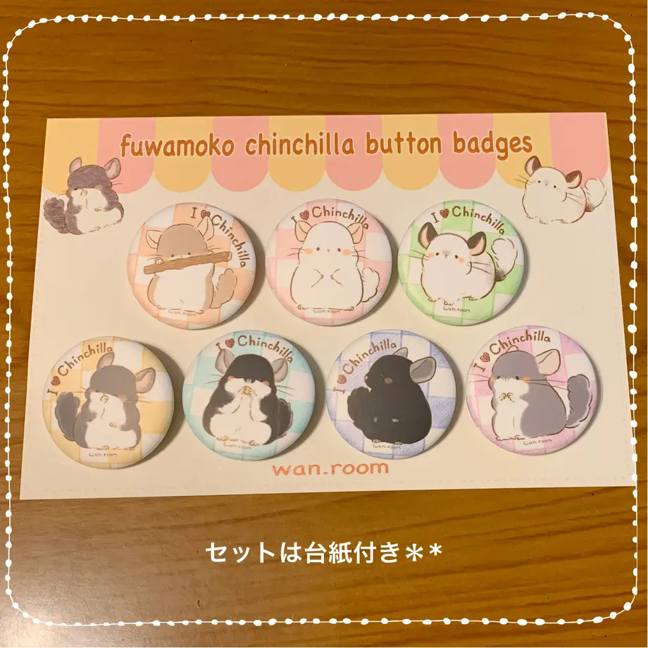 5fd2fce072eb463ef2d4b38f
