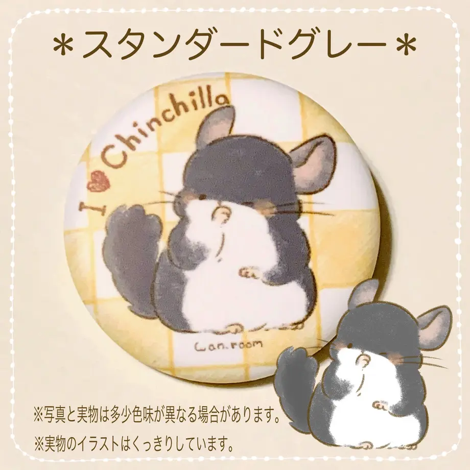 5fd2fce072eb463ef2d4b38f
