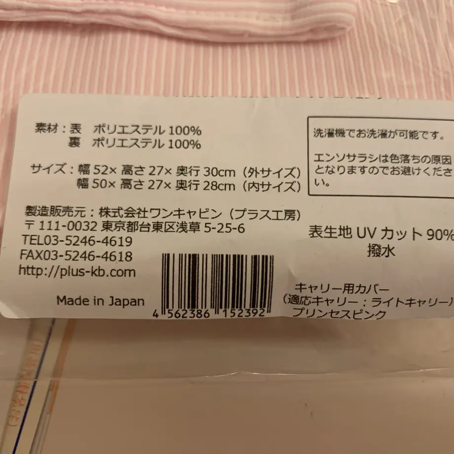 57610aa3a458c08bf900132e