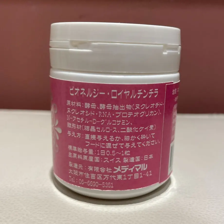60c1d7cfb5285a7842b3fbef