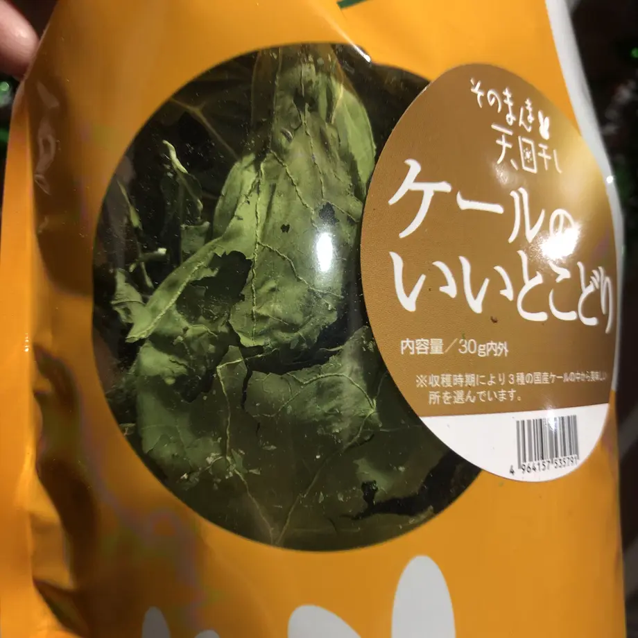 6081e722047a9d22dc0a11cf