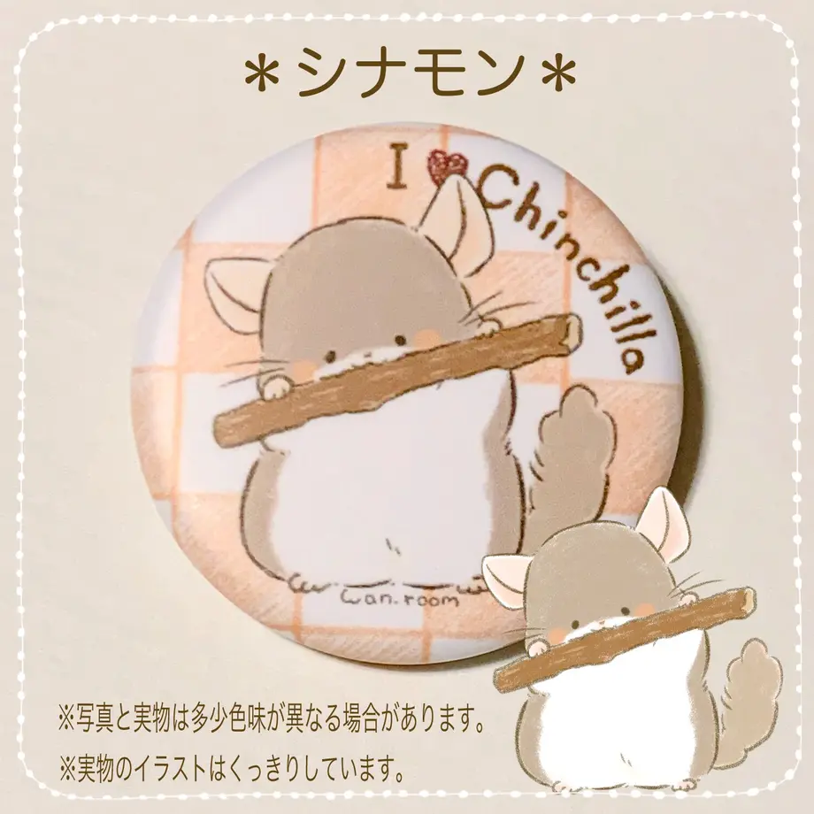 5fd2fce072eb463ef2d4b38f