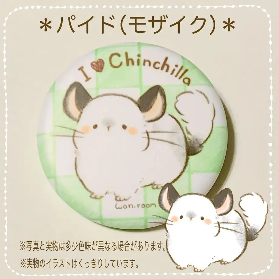 5fd2fce072eb463ef2d4b38f