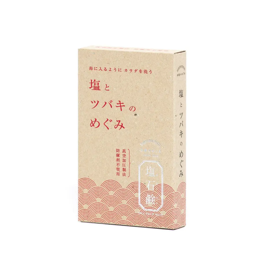 5b3768fb5496ff711e000baf