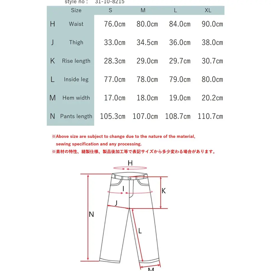 60138a0baaf0432662e61bf9