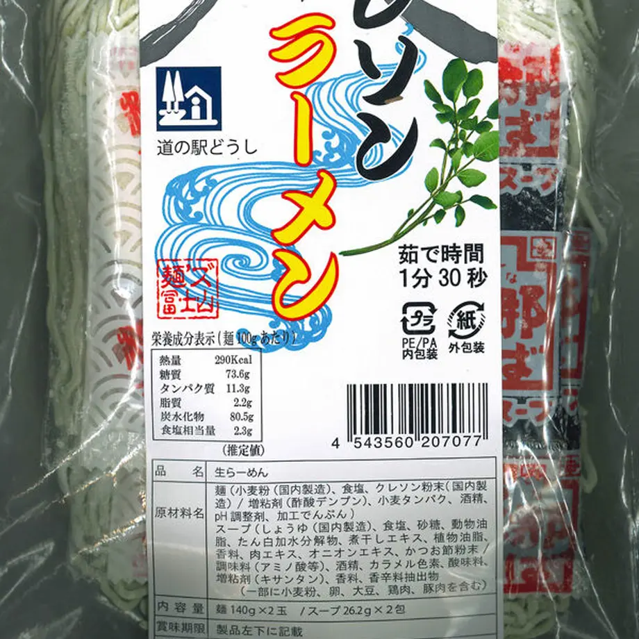 6358b6a94292bf2346743f87