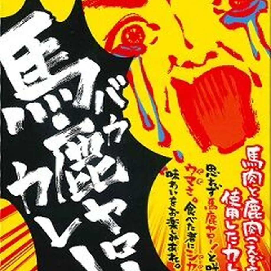 60adf07d1945c70ad1a349a5