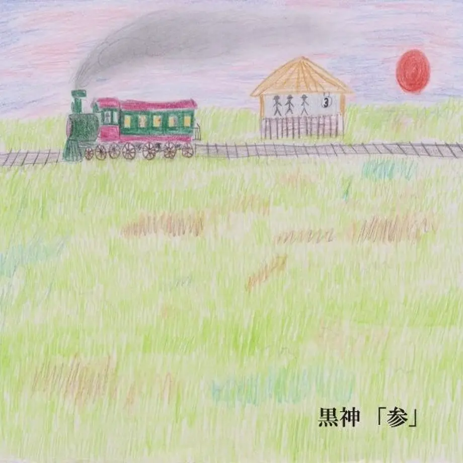 5ead395355fa037dc73e2c46