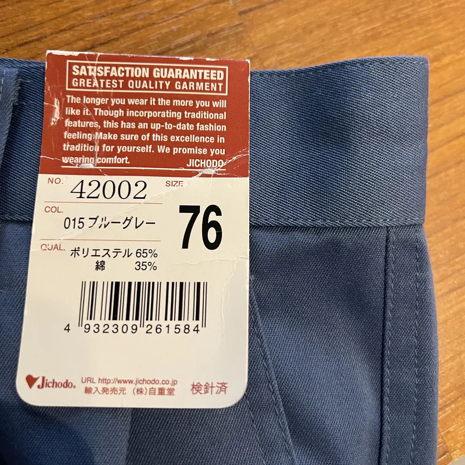 60f140787291345cb3124b93