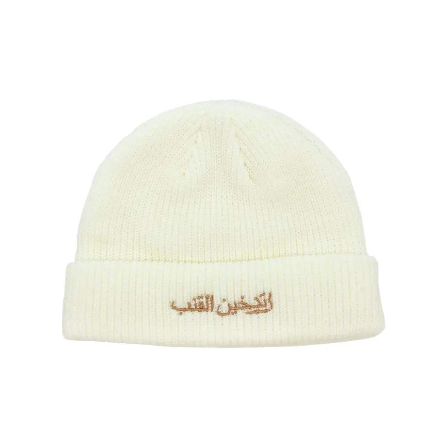 Arabic Beanie | PROD.LR