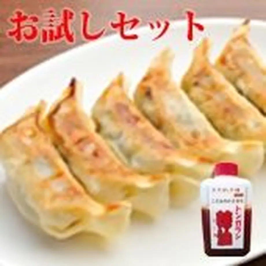 5f0d4445ec8fd3660fb2702a