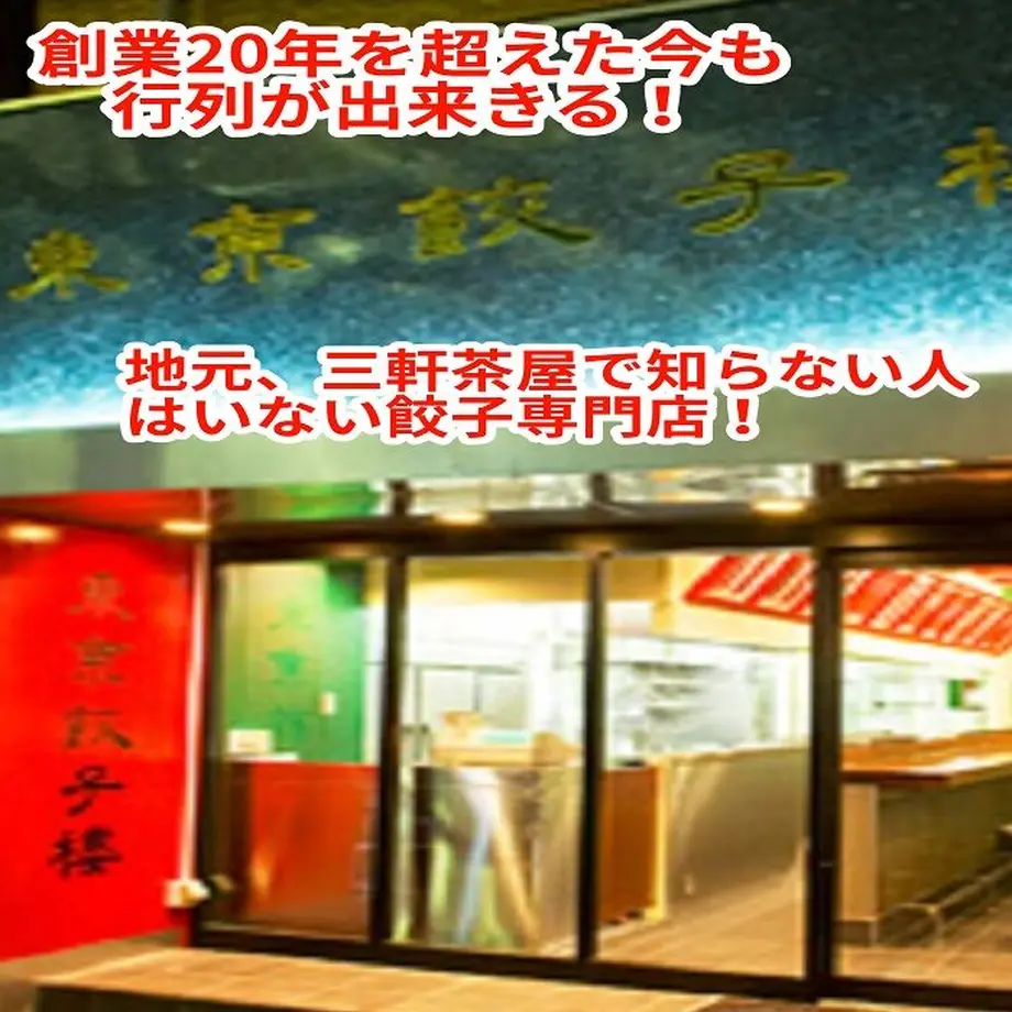 60a9fe021945c7430bdd1b96