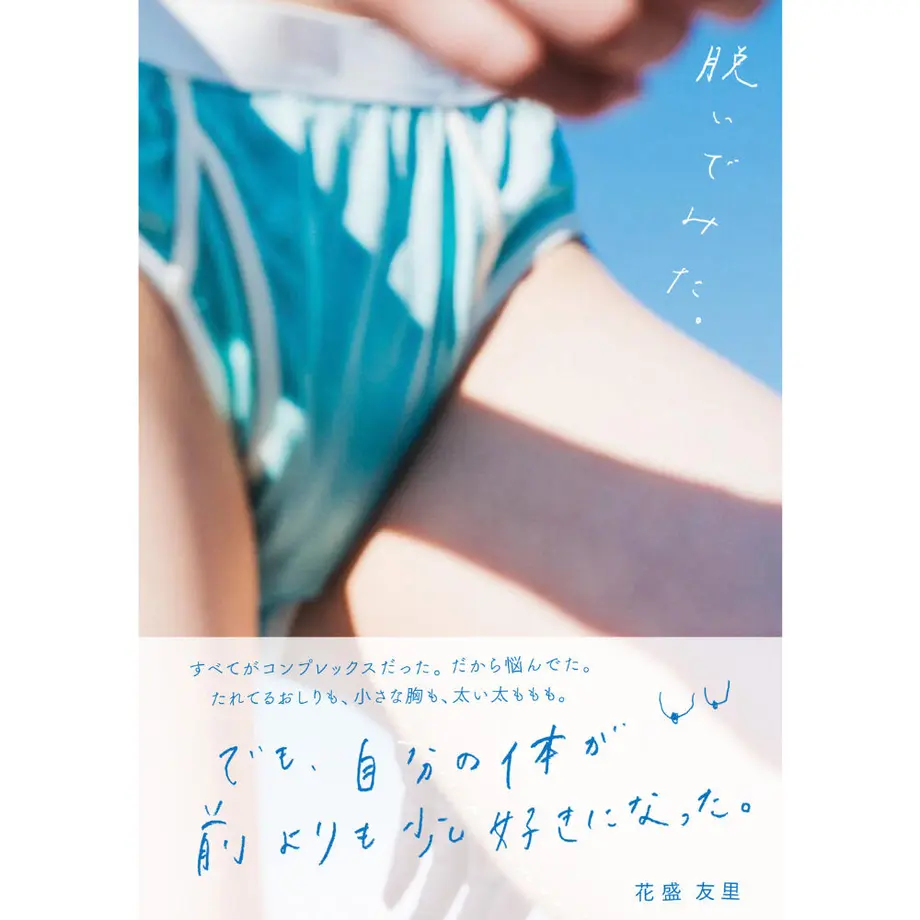 6038c8fbc19c4540a6bf2e38
