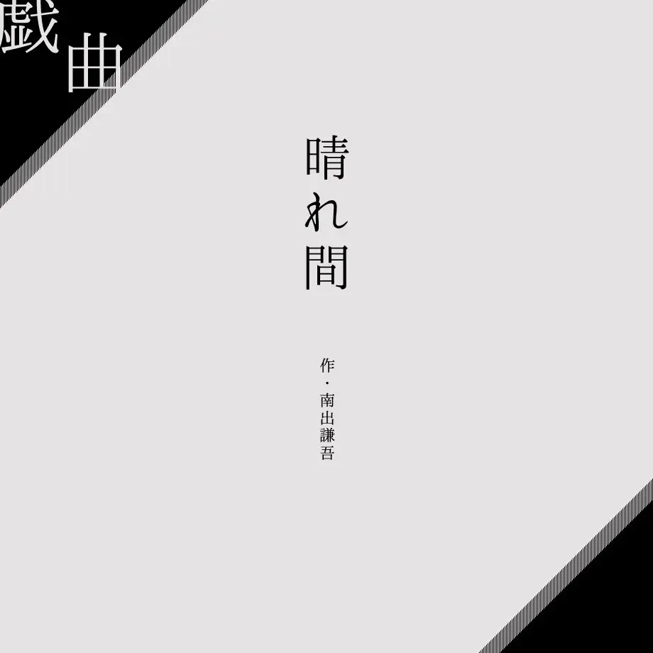 5f878e1b8ac3941a6705419b