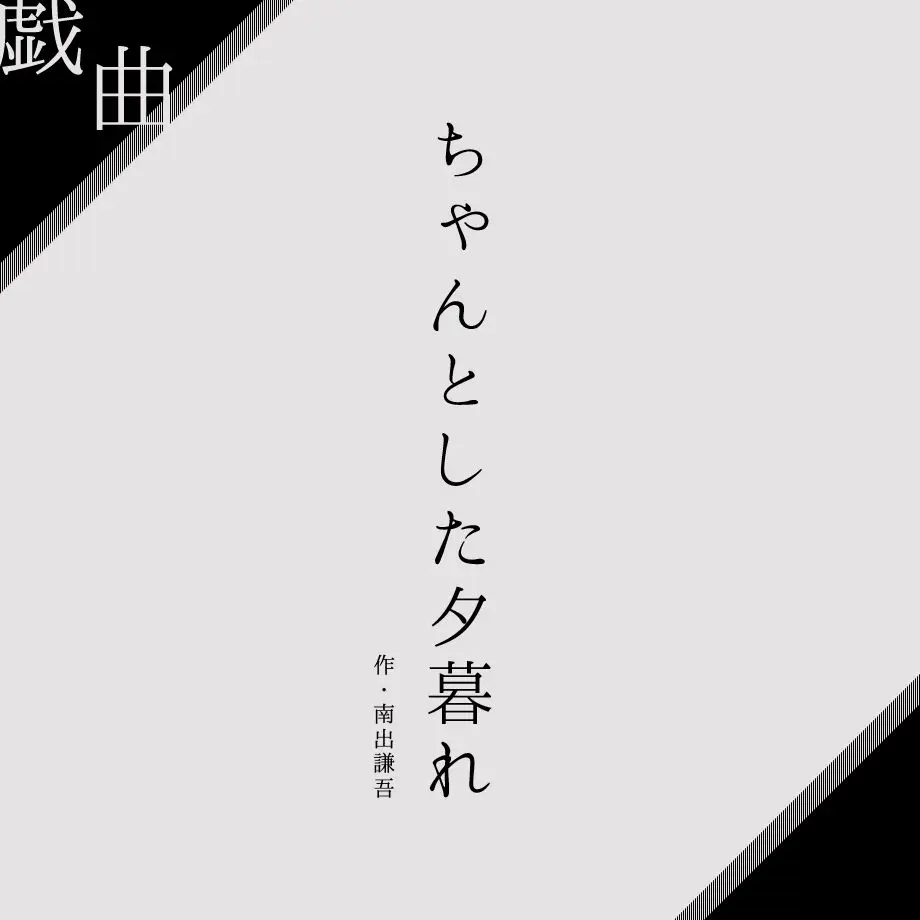 5f7f413a8f2ebd437b89d636