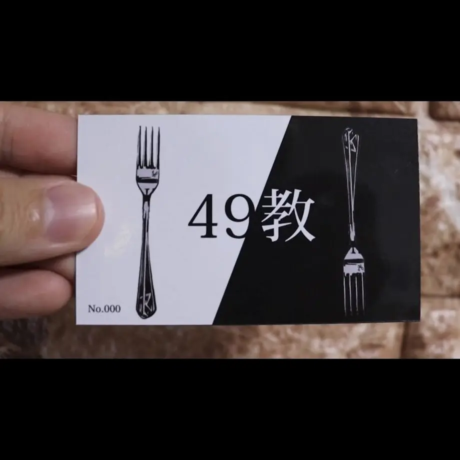 60abbe6450a48a7244a8e1a9