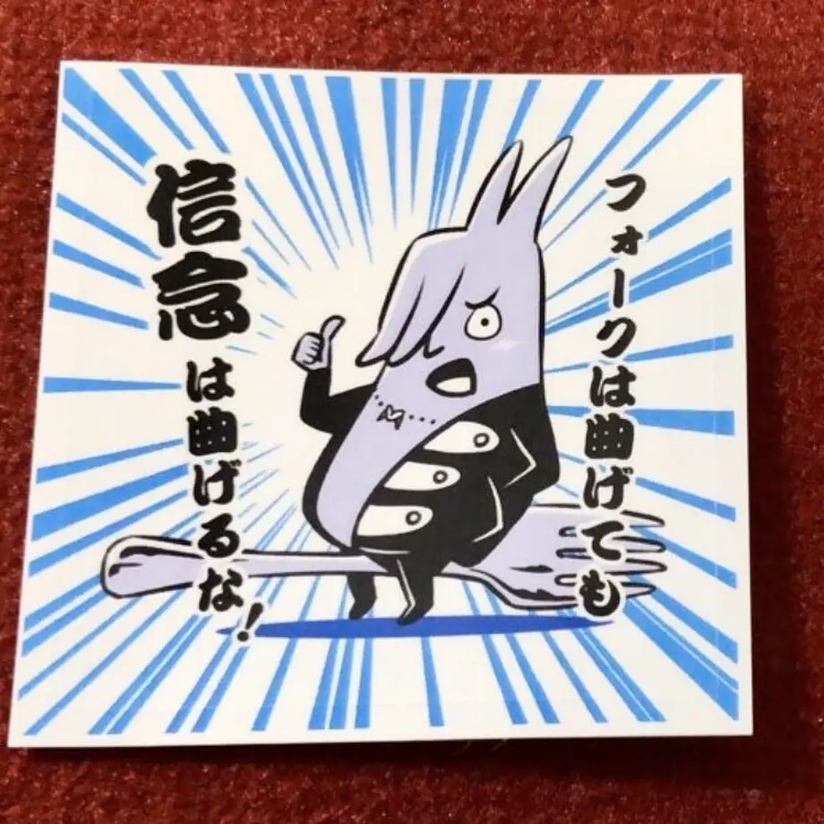 5f82862694f3ae4ea237275b