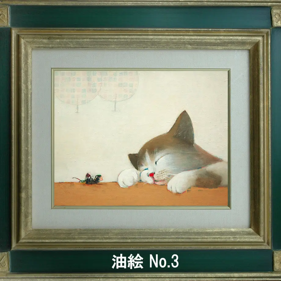 5d19e9412f8f164e45e719ff