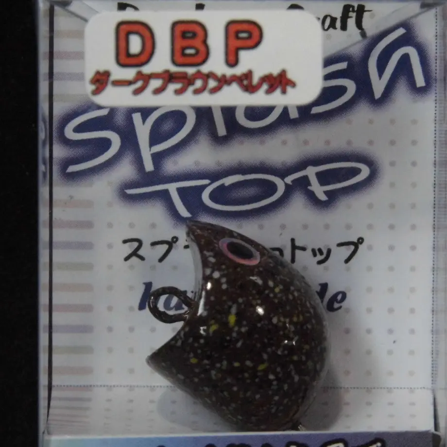 5e313d6ecf327f1a604952c7