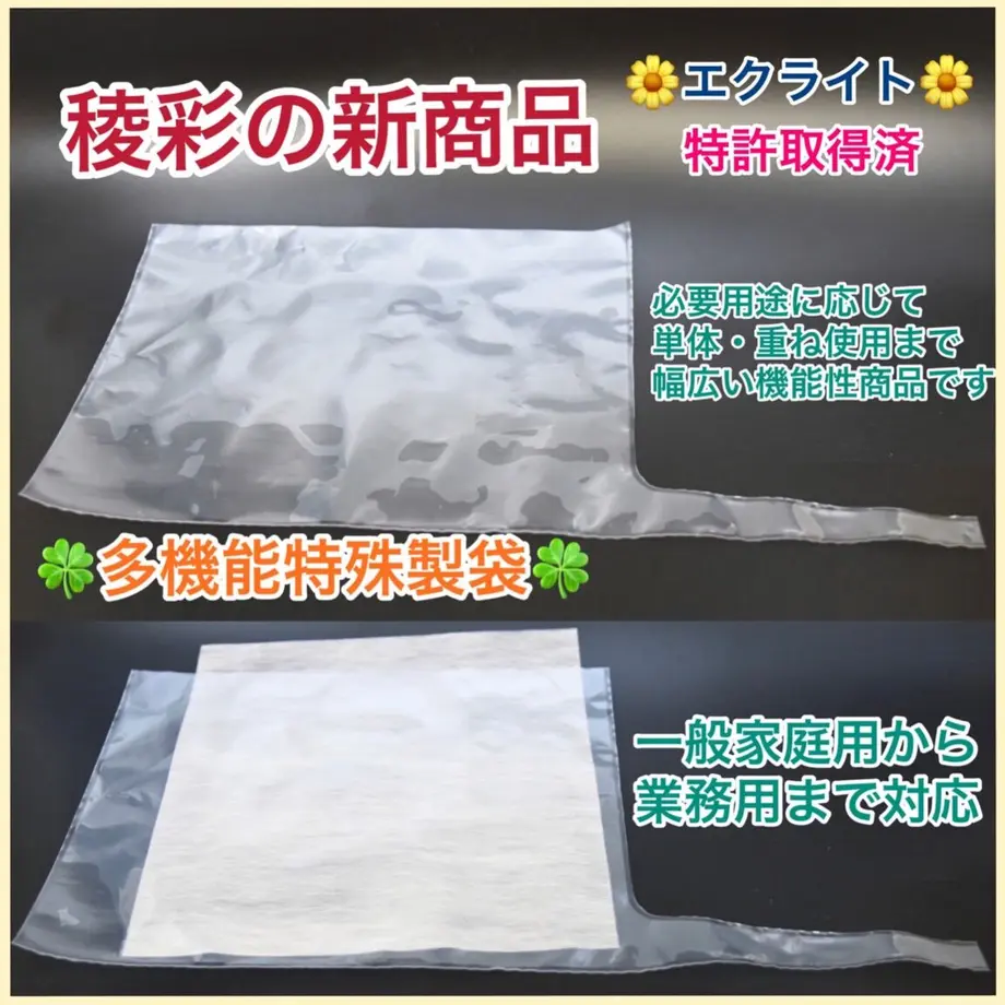 618daa0072eb4645841941ff