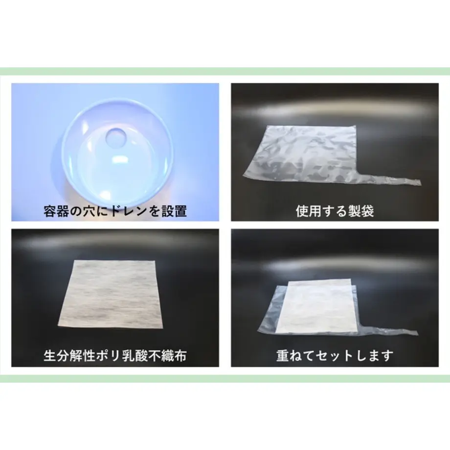 618e1867c15c5a75f6ed2514