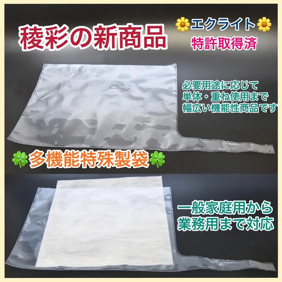 618e1b3854ddd86838625dd1