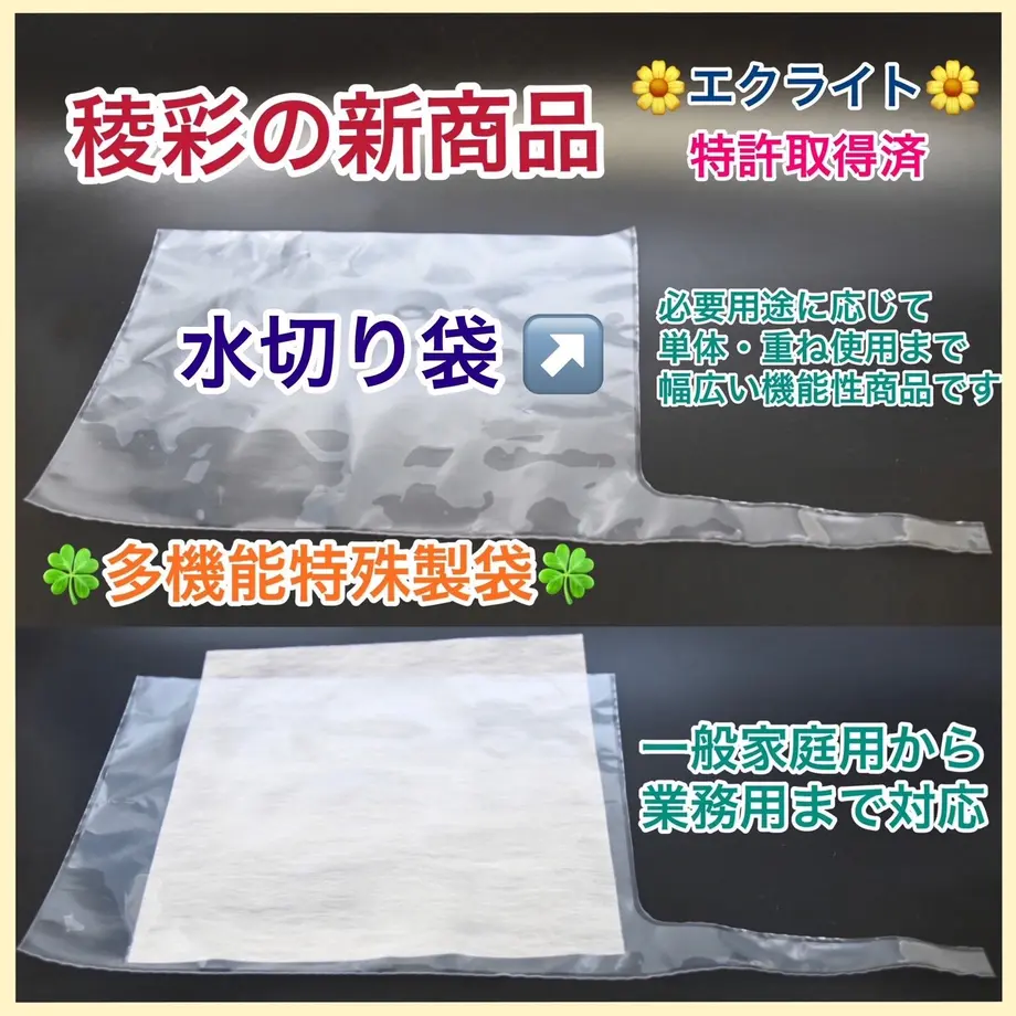 618e1867c15c5a75f6ed2514