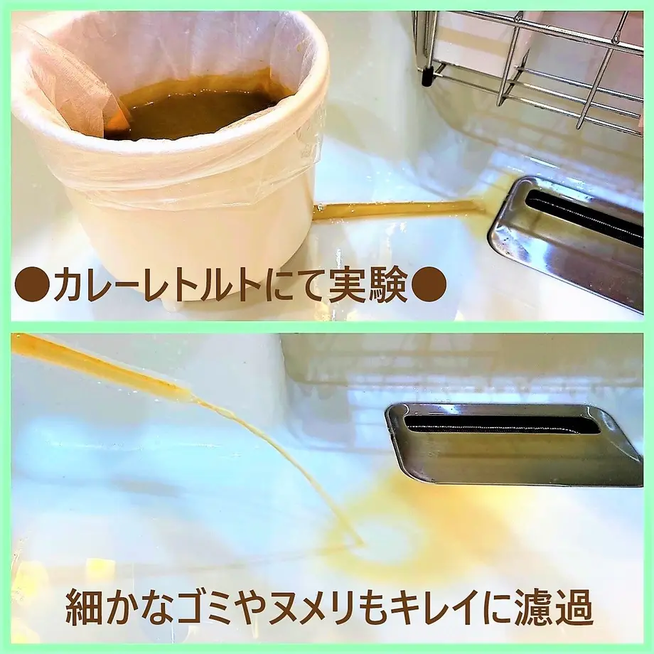 618e1be70548e0663ec2e229